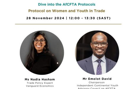 The final session of the hashtag#AfCFTA